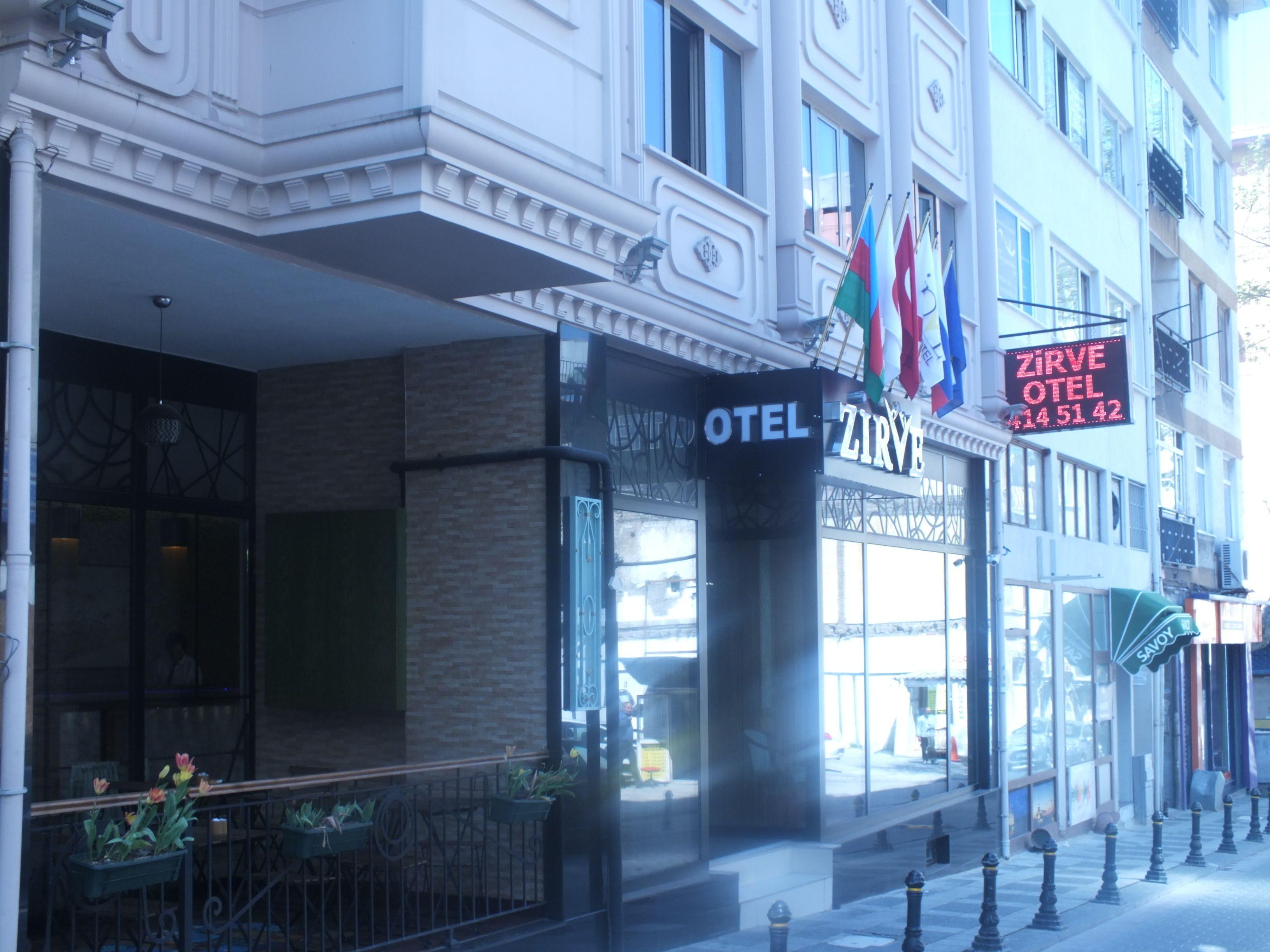 Emirtimes Hotel Kadikoey — Fotoğraflar 2